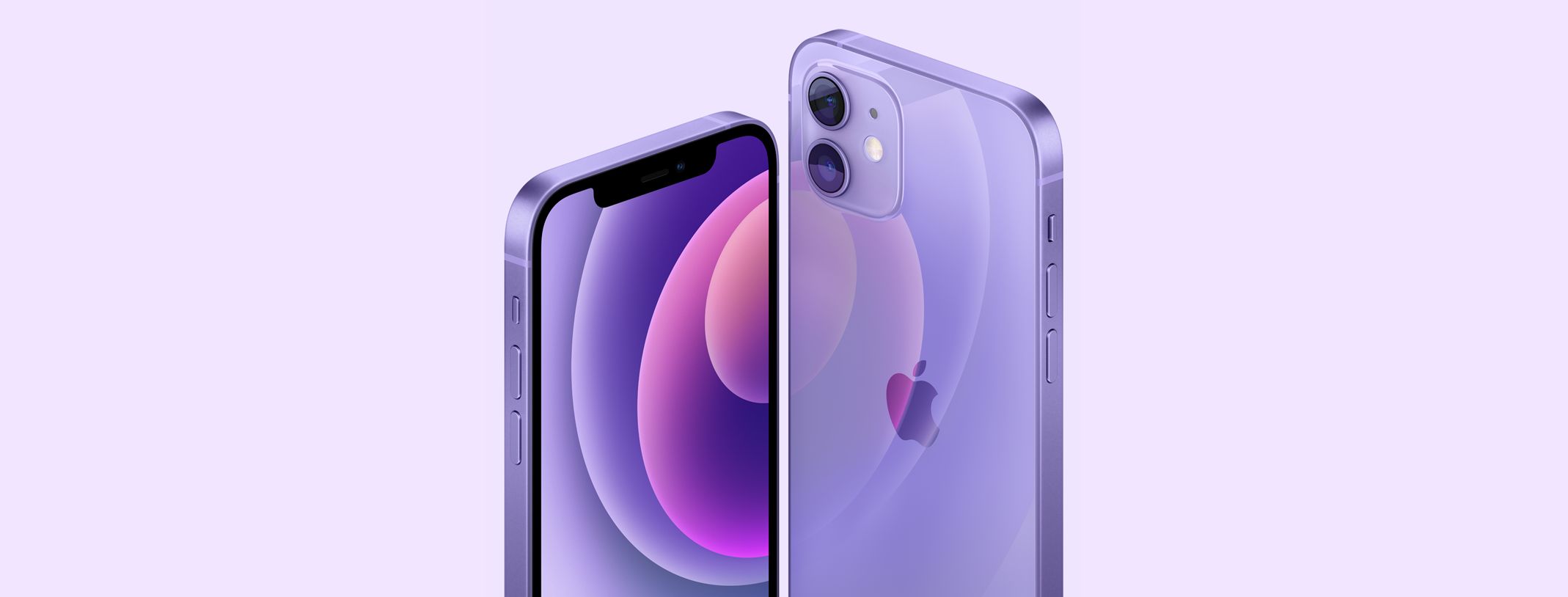 APPLE IPHONE 12 64 GB CEP TELEFONU PURPLE (MOR) - Taşpınar